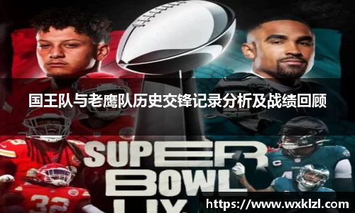 完美.(中国)体育官方网站-365WM SPORTS