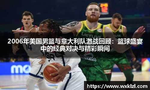 完美.(中国)体育官方网站-365WM SPORTS