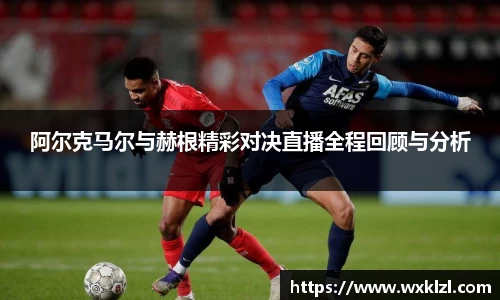 完美.(中国)体育官方网站